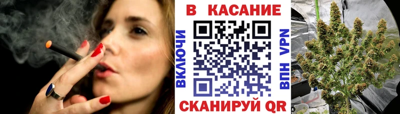 Купить закладку Короча A-PVP  Галлюциногенные грибы  АМФ  Cocaine  ГАШ 