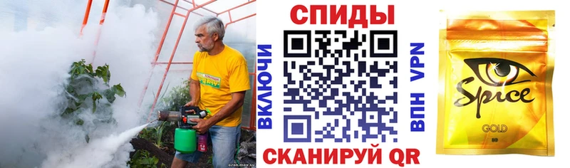 БУТИРАТ оксибутират  Короча 