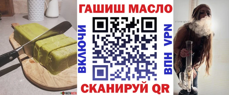 где продают   Короча  Еда ТГК марихуана 