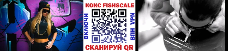 COCAIN Колумбийский  наркотики  Короча 