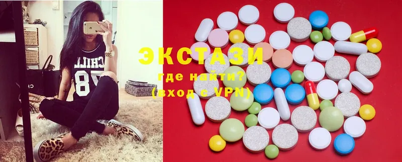 цена наркотик  Короча  Ecstasy louis Vuitton 