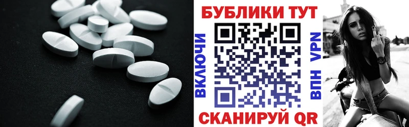 Экстази ешки OMG маркетплейс Короча