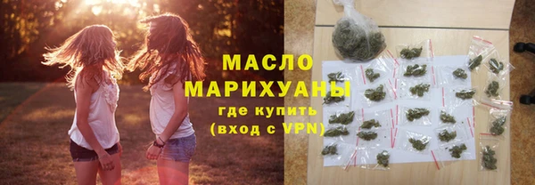 apvp Новокубанск