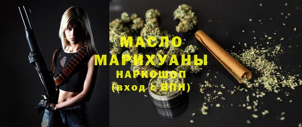 экстази Нягань
