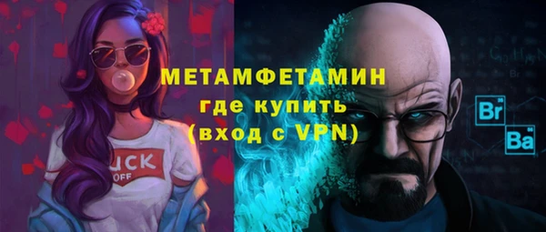 jwh Сясьстрой