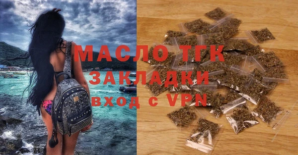 экстази Нягань
