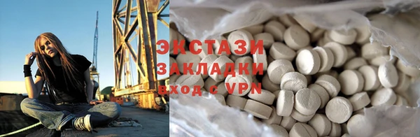 apvp Новокубанск