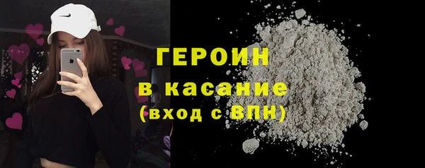меф VHQ Новодвинск