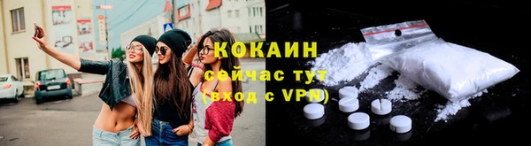 экстази Нягань