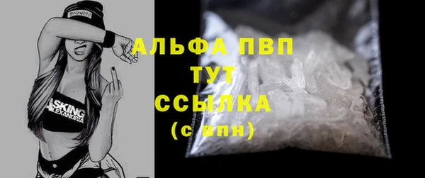 экстази Нягань