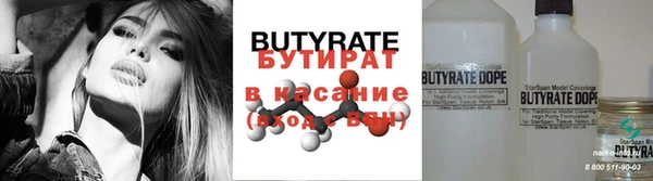 apvp Новокубанск