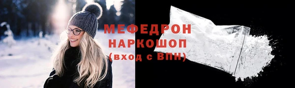 apvp Новокубанск