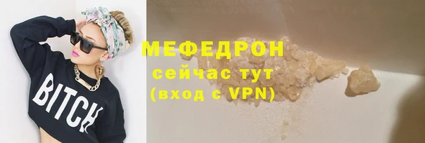apvp Новокубанск