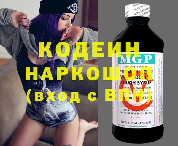 МДПВ Няндома