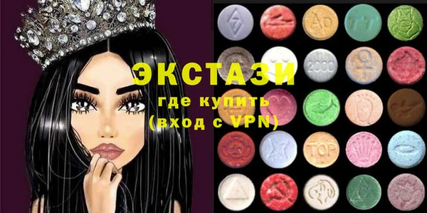 меф VHQ Новодвинск
