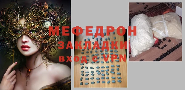 экстази Нягань
