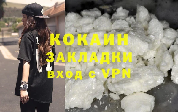 МДПВ Няндома