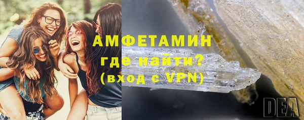 apvp Новокубанск