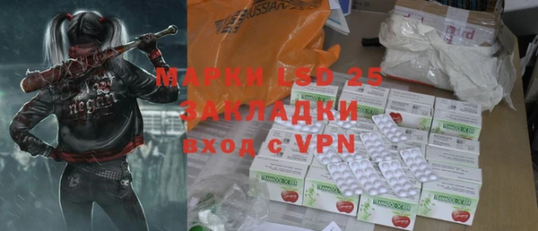 МДПВ Няндома
