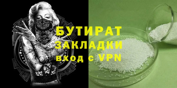 apvp Новокубанск