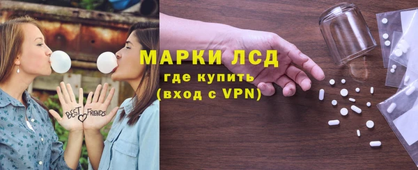 MDMA Нязепетровск