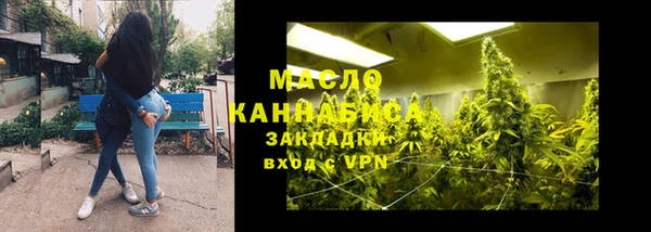 МДПВ Няндома