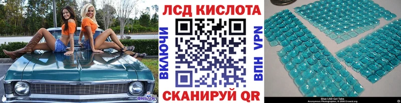 OMG как зайти Короча Марки N-bome 1,8мг